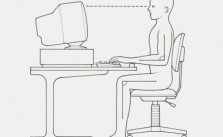 Ein ergonomisch eingerichteter Arbeitsplatz beugt Rückenbeschwerden vor.